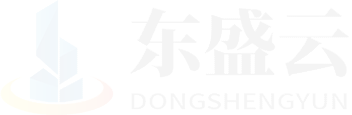 沧州东盛云强夯公司